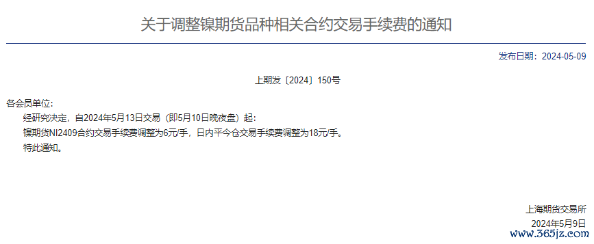 6606baf979014c1b837b71d1e33f5372.png