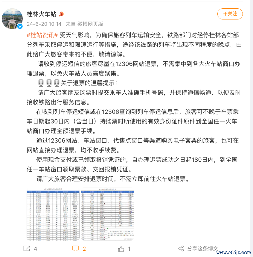 CFF20LXzkOxv24g47m7GmSeXZ1yibj0VKXAntsx675tRFpQ8D9RstSqcqn6WRn5sTxyqUdJx0yNoGAjyUQVlvOw.png